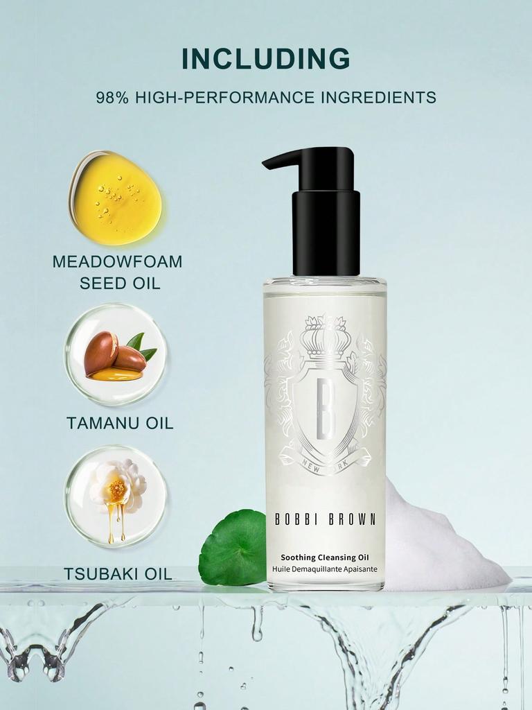 Bobbi Brown Soothing Cleansing Oil (30ml/6.7 FL.OZ./200ml) Multiple Sizes