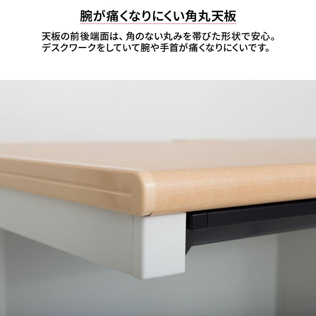 Plus Office Steel SH Flat 120cm Wide x 70cm White with Cable Management 643701 from Desk, Desk, Series, Desk, Deep, Top/White Body, Hole, SH-127H