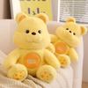 Cute Cheese Bear Plush Toy Stuffed Animal Teddy Bear Doll For Kids Adorable Gift For Girls