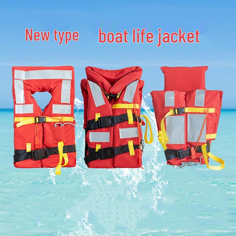 Leshi High Buoyancy Reflective Marine Life Jacket