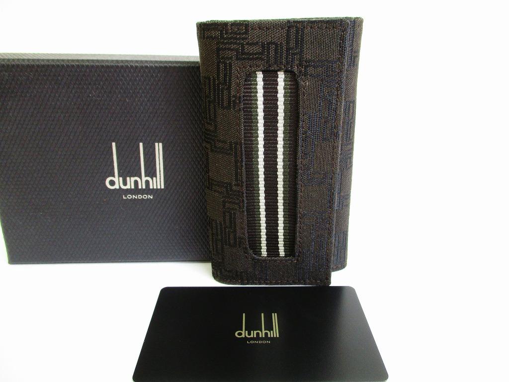 

Оригинальный коричневый холщовый чехол для ключей DUNHILL на 6 фото #7821, восстановленный