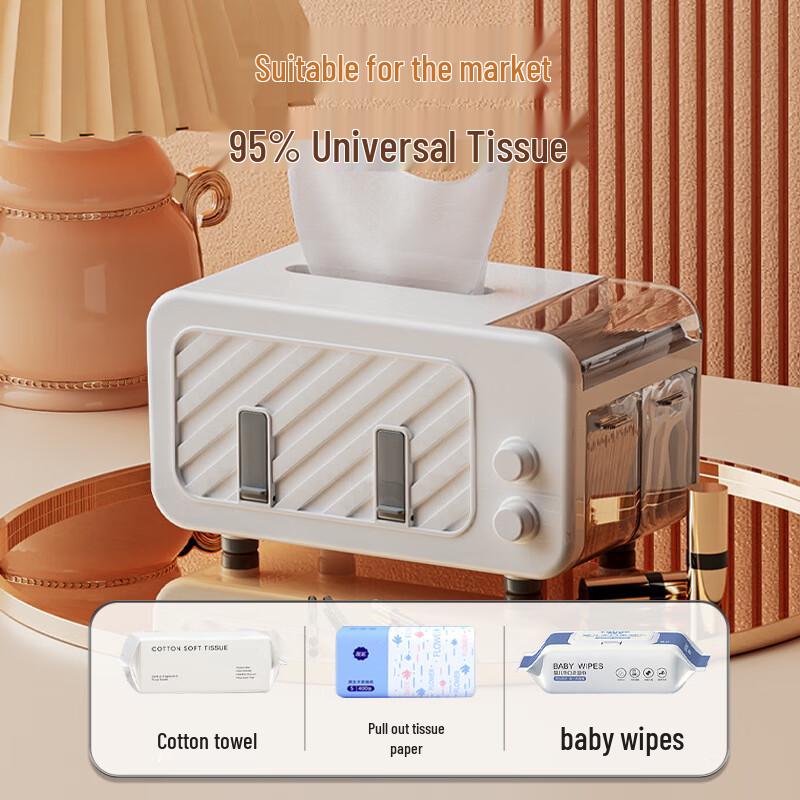 Cream Style Desktop Organizer with Tissue Box & Phone Stand