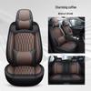 Universal Nappa Leather Car Seat Covers - Four-Season, Full-Coverage Cushion