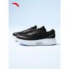 ANTA Shenxing 11 Zhang Yufei Signature Women's Running Shoes