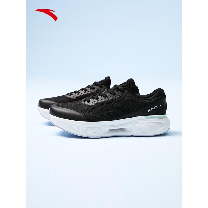ANTA Shenxing 11 Zhang Yufei Signature Women's Running Shoes