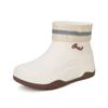 Women's Warm Fashion Non-slip Rain Boots