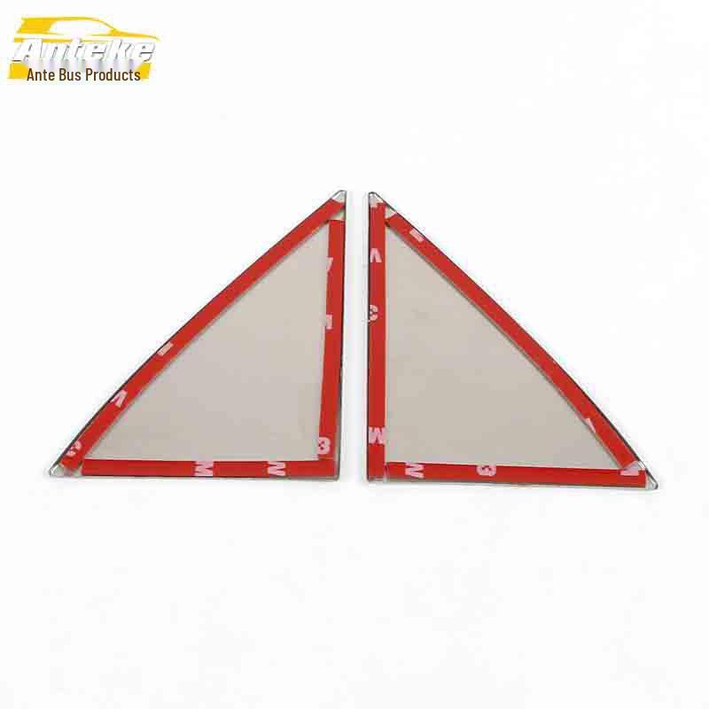 Compatible with Dongfeng Fengguang S560: Front Pillar Bright Trim, Center Console A-Pillar Triangle Decoration.