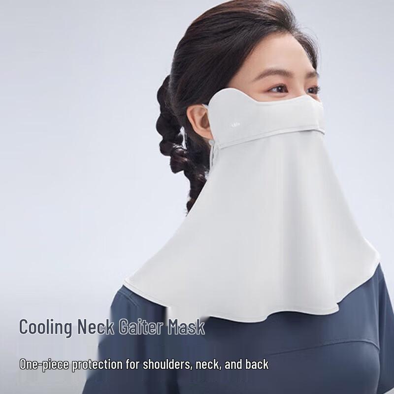 

Beneunder Cooling Neck Protection Sun Mask AL340 One Size