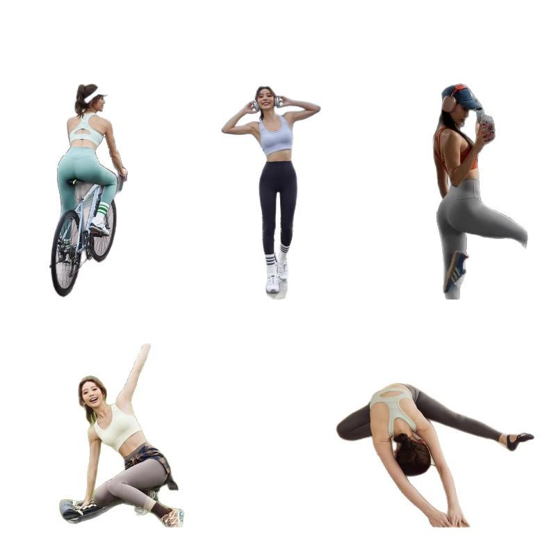 Pantaloni da Yoga a Vita Alta Peach Lift Senza Cuciture Migliorati per Donna - Leggings Elastici, Asciugatura Rapida per Fitness e Corsa