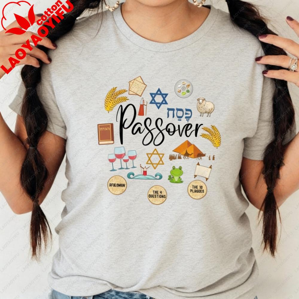 

Passover Icon TShirt Cute Passover Shirt Pesach Seder Jewish Holiday Tote Bag Mug Seder Gift Gothic Women Clothing Y2k Tops Tee S