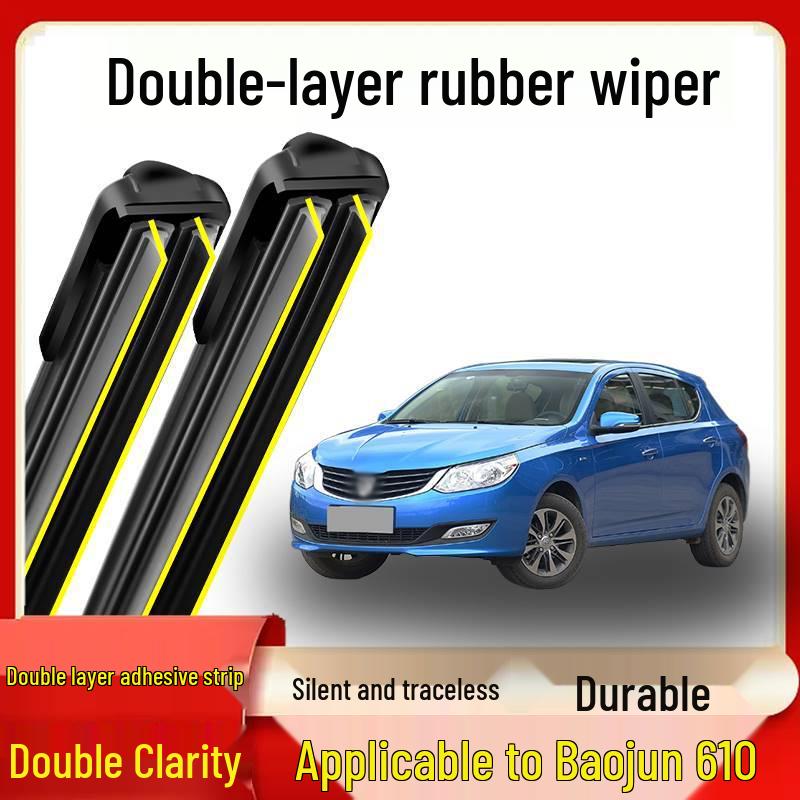 Baojun 610 Wiper Blade, 2014 Model, Boneless, Silent, Double-Layer Rubber Strip.
