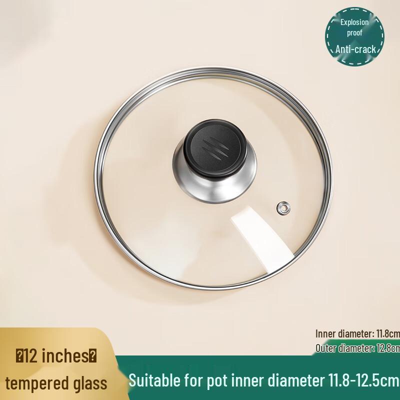 Visible Tempered Glass Pot Lid