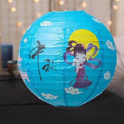 Luminous Chinese Mid Autumn Lantern Hanging Portable Festival Antique Lantern Good Luck Traditional Round Paper Lantern