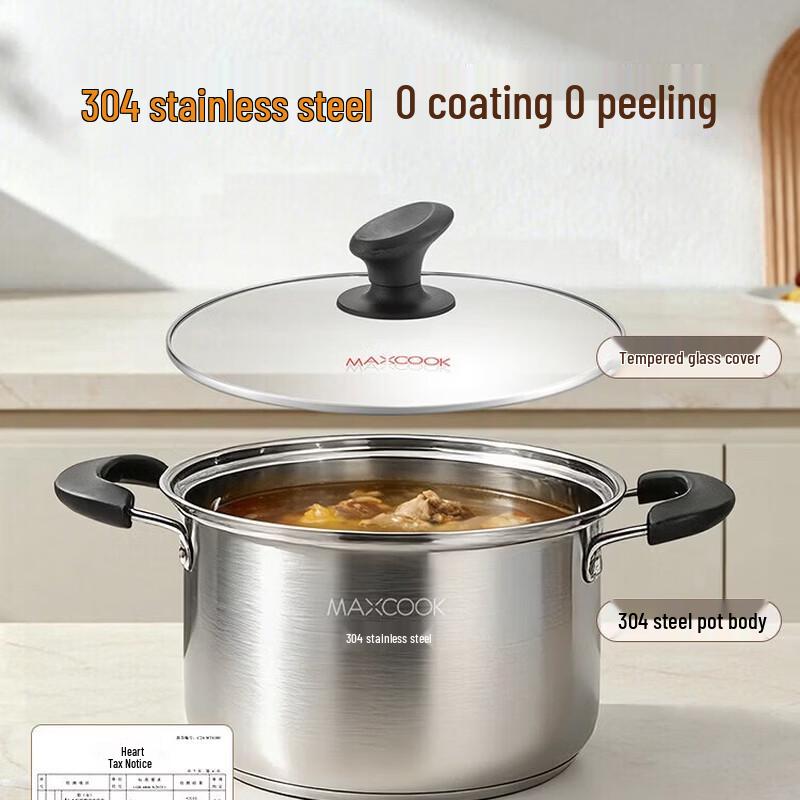

304 Stainless Steel Composite Bottom Stockpot