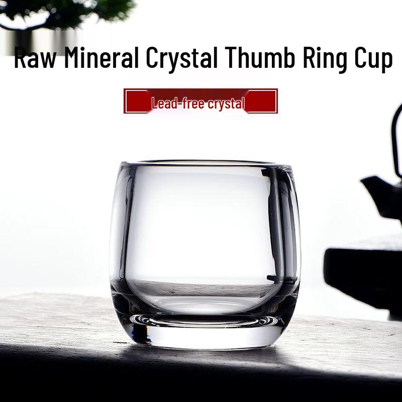 Yingyin Crystal Gongfu Master Tea Cup Set