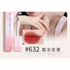 MANSLY - Wässriger Spiegel Lipgloss - 4 Farben