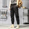 Summer Outdoor Overalls Wear-resistant and Dirt-resistant Loose Pants Casual Pants Men's High-end Men's Pants High-end Men's Clothing