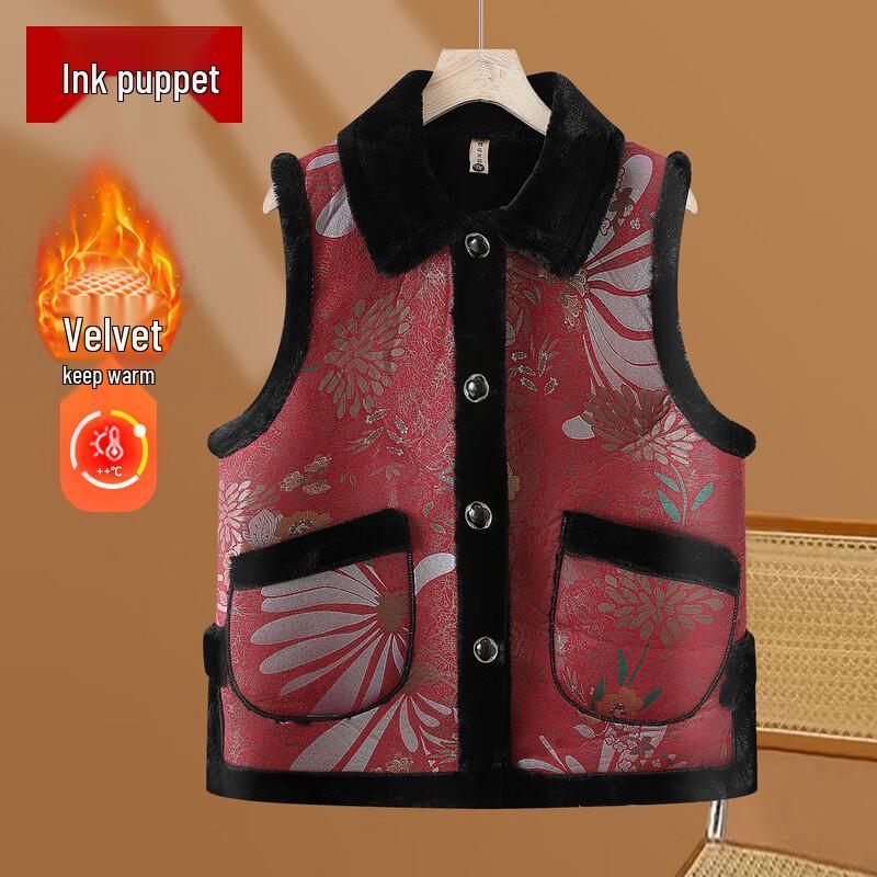 

Женский зимний жилет большого размера с бархатной подкладкой для пожилых дам 4XL