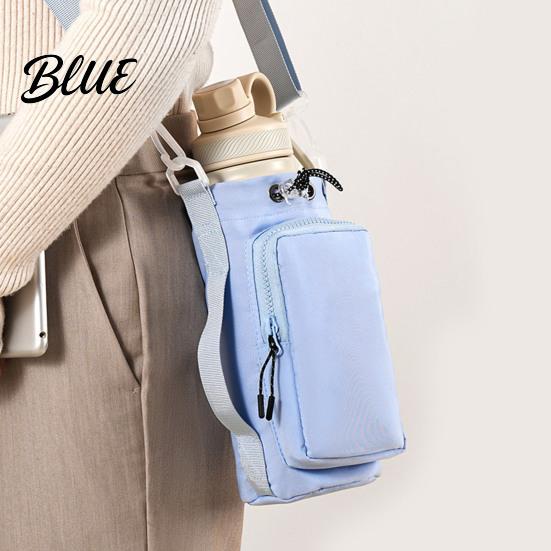 Commuter Bottle Carrying Case Crossbody Water Cup Carrier, Wear-resistant Protective Sleeve with Phone Pocket, Drawstring Carrier Closure Portable