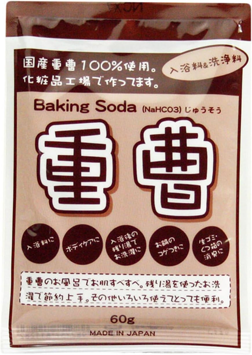 

Chi no Shio Baking Soda for Body and Removing Burnt Pot and Using Leftover Hot Water (60g Trial) Cleaning, Deodorizing, Care, Bathtime, Grease, білий