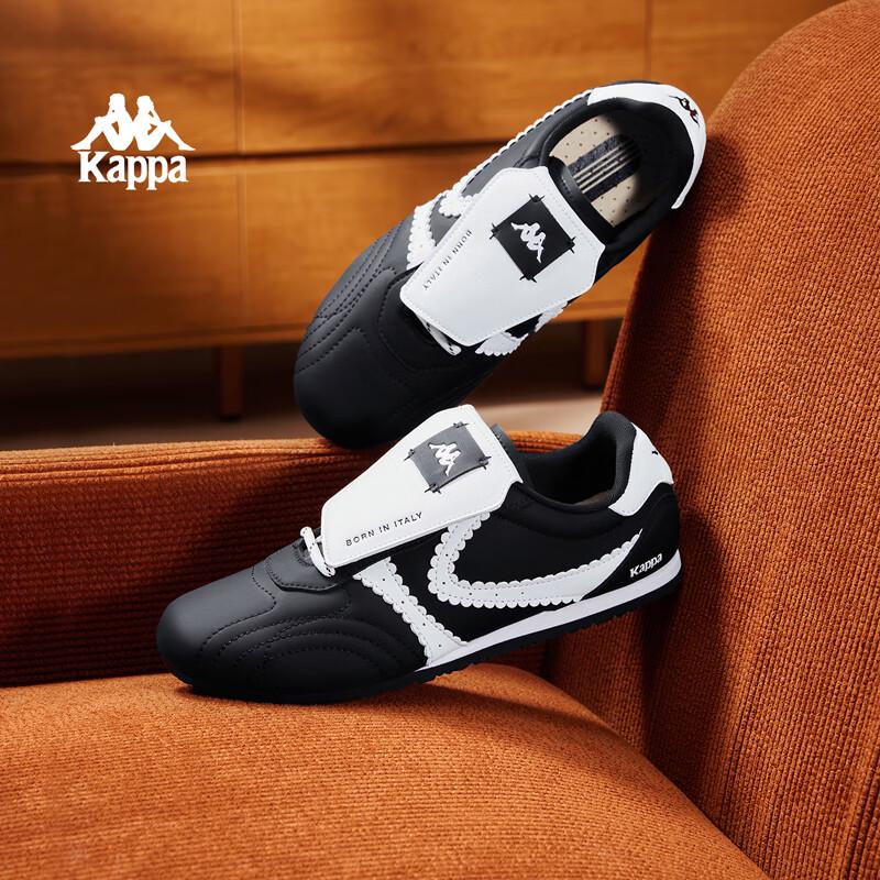 Kappa Women's Lightweight Casual Trainers