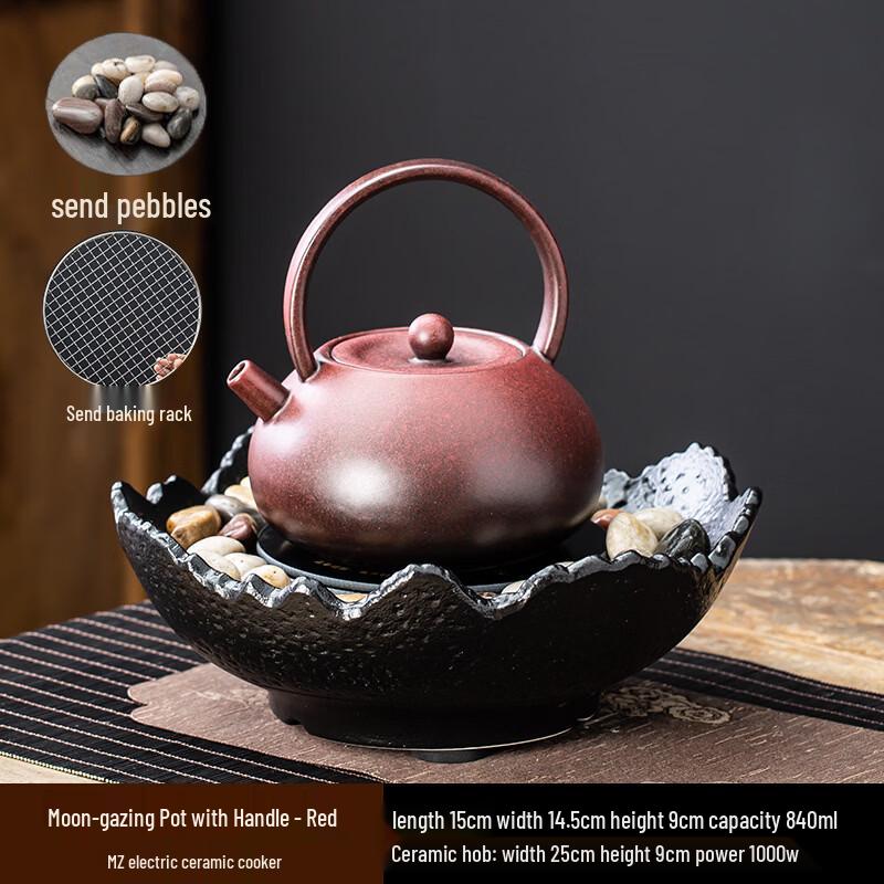 Electric Ceramic Stove Tea Maker Set