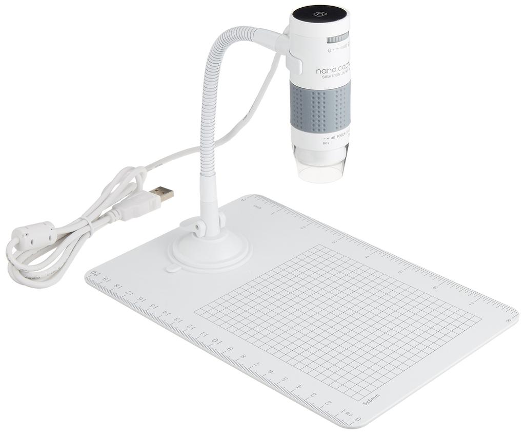SIGHTRON Japan SIGHTRON USB Microscope, 60x and 250x Magnification, Nano.Capture SP725S