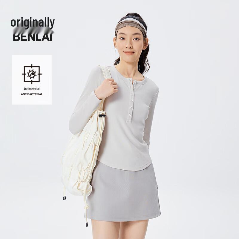 Женская антибактериальная облегающая футболка-henley BENLAI L грязно-белый