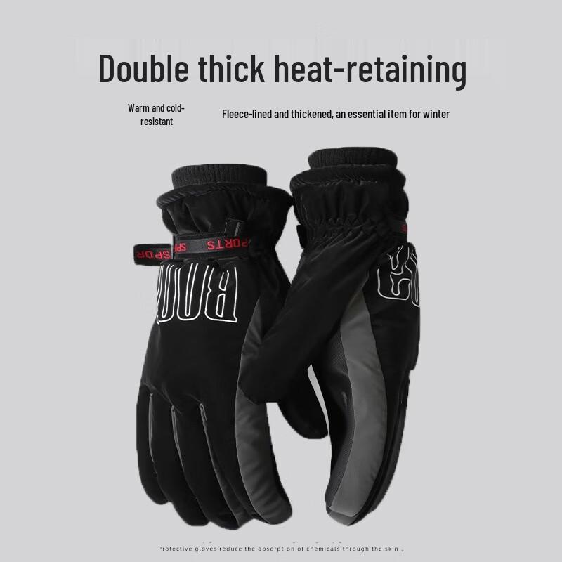 Rindu Men s Winter Outdoor Ski & Cycling Gloves One Size