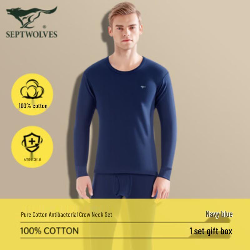 

Septwolves Men s Pure Cotton Thermal Underwear Set 88028 3XL