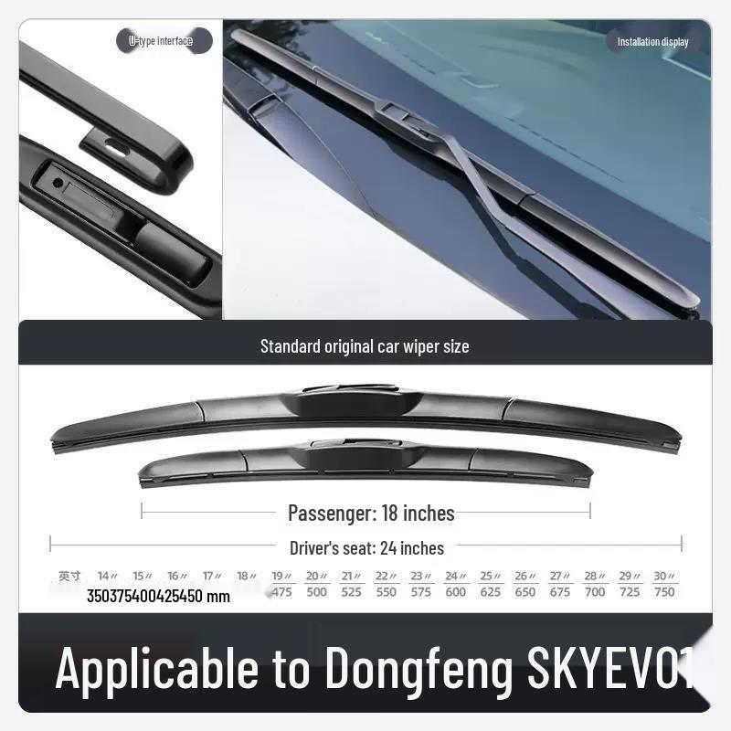 Dongfeng Fengshen SKYEV01 Frameless Silent Wiper Rubber Strip Accessories.