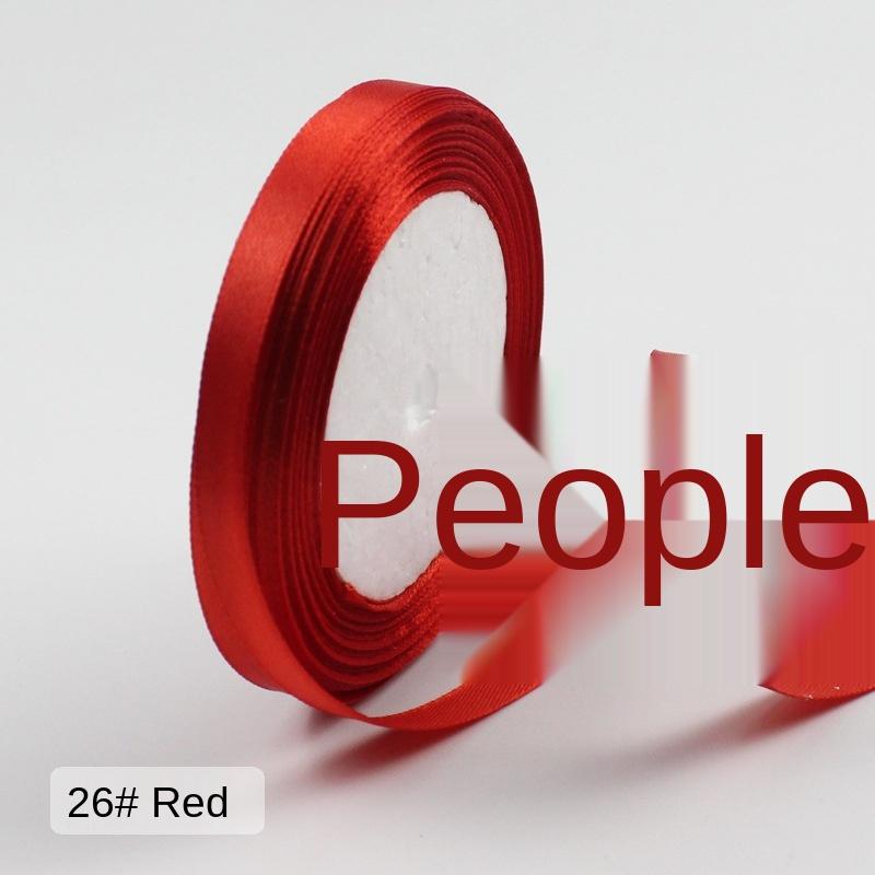 

25 ярдов/рулон (22 метра) Атласные ленты для упаковки подарков на свадьбу, день рождения, вечеринку, Рождество, Хэллоуин, фестиваль, самодельные ленты для поделок 6mm