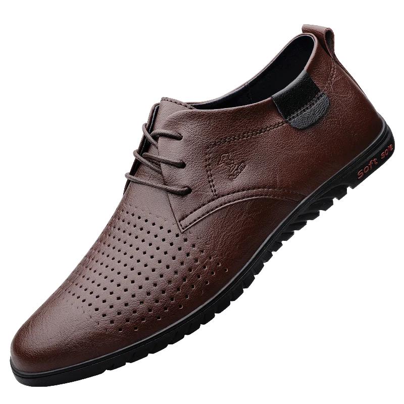 New Men Casual Leather Shoes Fashion Brand Classic Men  Leather Shoes Brown/Black Hot Sale Breathable Business Lace-Up Men Shoes