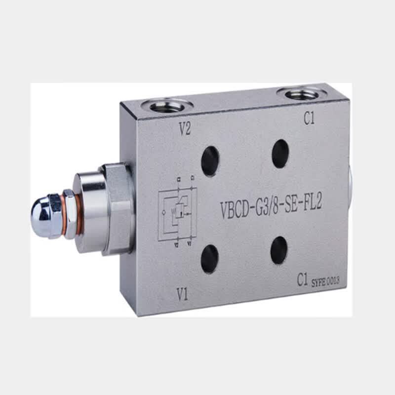 DeLi Two-Way Balance Valve Cylinder Lock