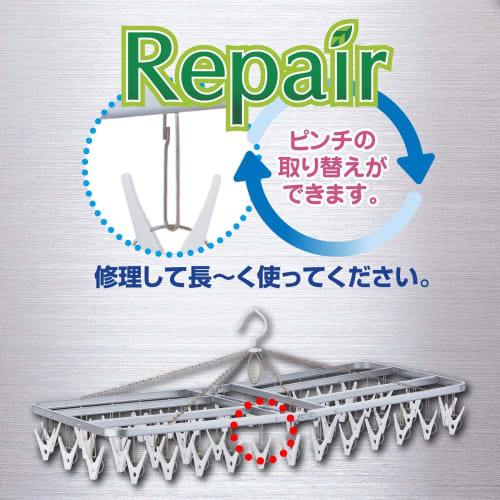 Nishida Square Hanger ZG-46S SP with 46 Clothes Clips, White, 80 x 28 x 35 cm, Large, Wide, Metal