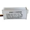 Heater DC-DC Converter Power Supply Module DC35V-100V To DC12V/24V Vehicle-Mounted High-Power Transformer DC Power Supply Module