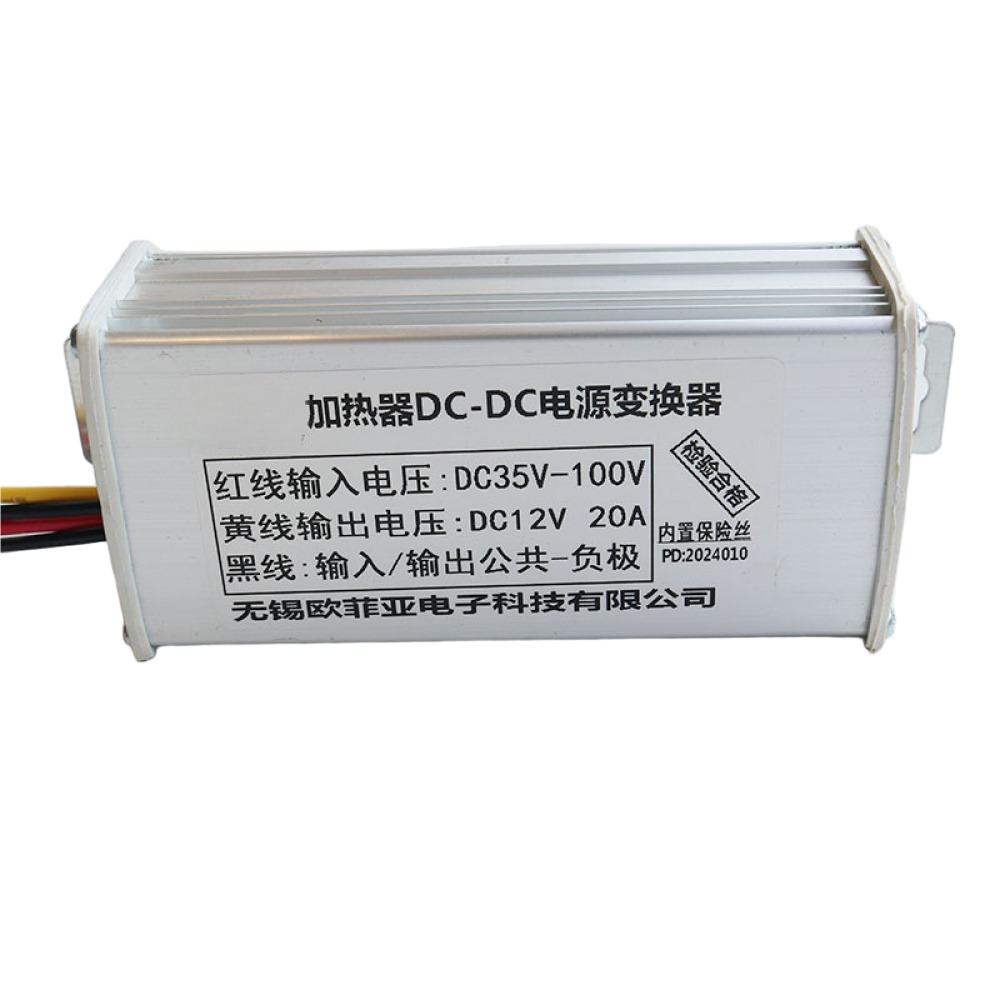 Heater DC-DC Converter Power Supply Module DC35V-100V To DC12V/24V Vehicle-Mounted High-Power Transformer DC Power Supply Module