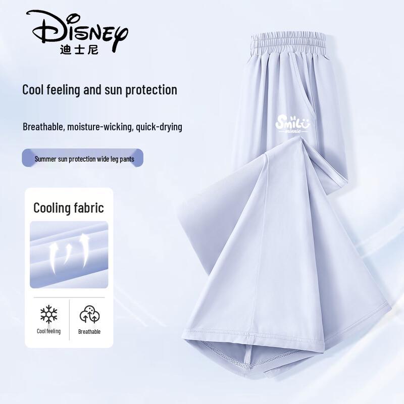 Disney Girls  UPF100+ Wide-Leg Sun Protection Pants (2026 Summer) 110