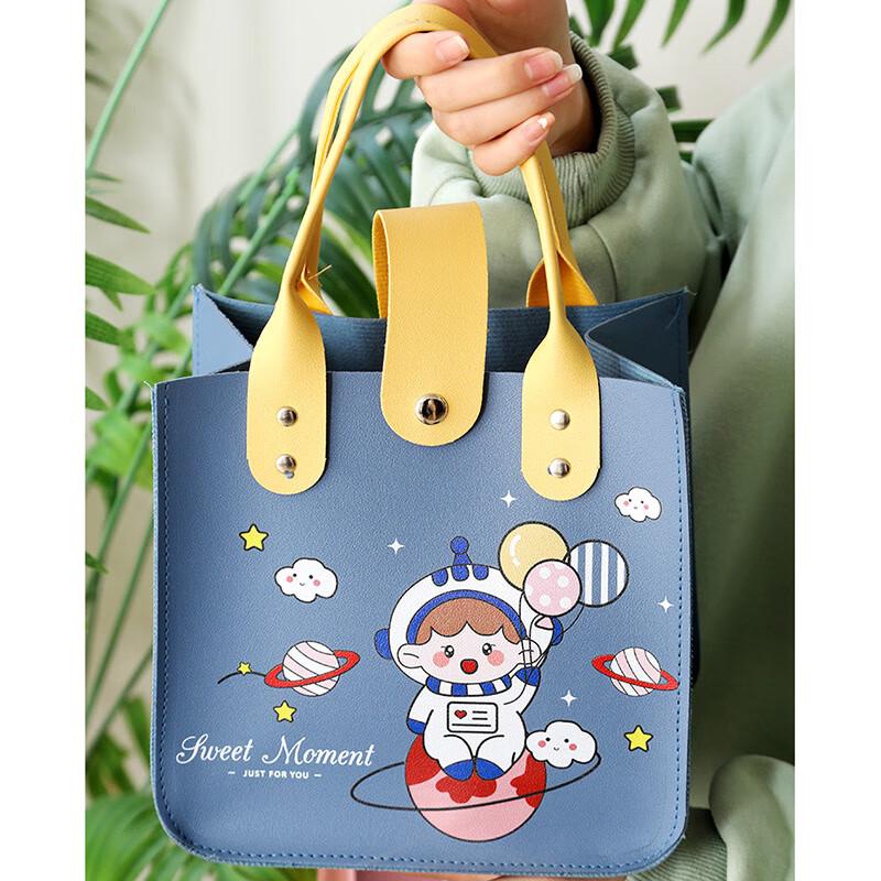 

Changbaosen Children s Day Practical Gift Box