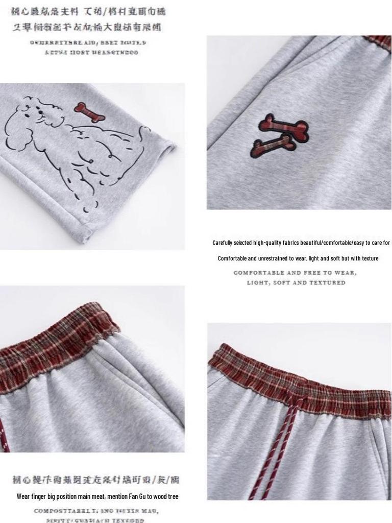 Hose mit weitem Bein im koreanischen Stil mit Print - Vielseitige & bequeme Damen-Freizeithose für Frühling/Herbst