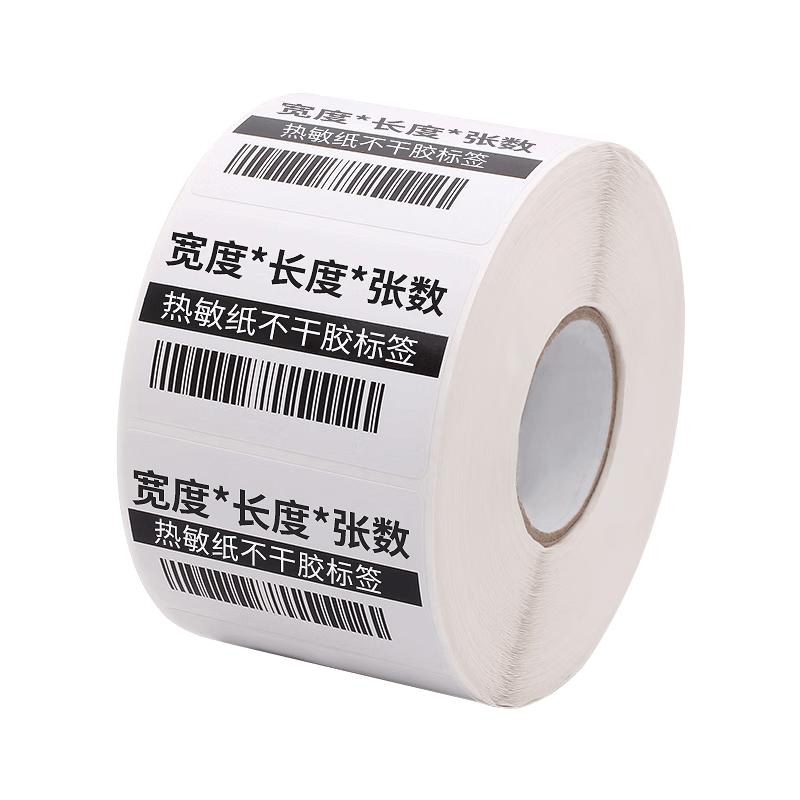 Sinmark Thermal Transfer Coated Paper Barcode Labels