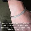 Bangle Bracelet Unisex Accessory Brass Made In Japan [TAVARAT] Men's (Silver Honed)