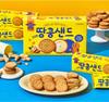 CROWN Savory Peanut Sandwich 279g – Crunchy Korean Peanut Biscuit Snack