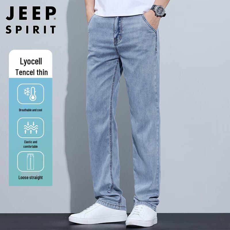 JEEP SPIRIT Herren Tencel Lyocell Straight Jeans