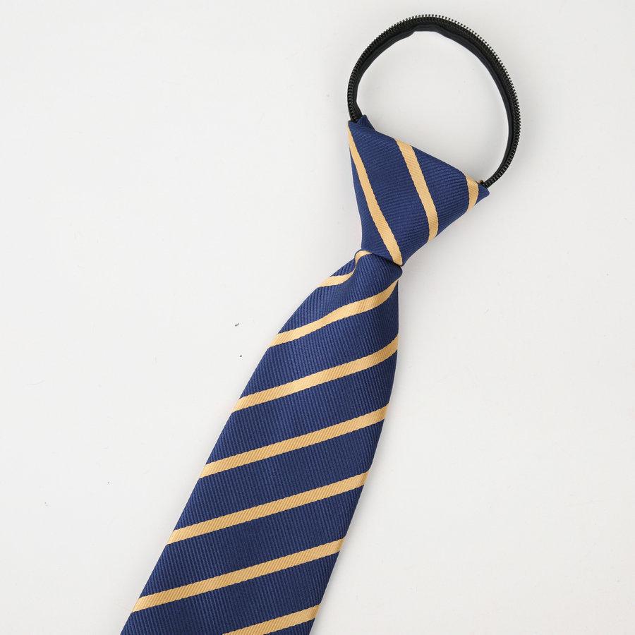 Men's No-Iron Zipper Striped Formal Tie with Logo, 8cm