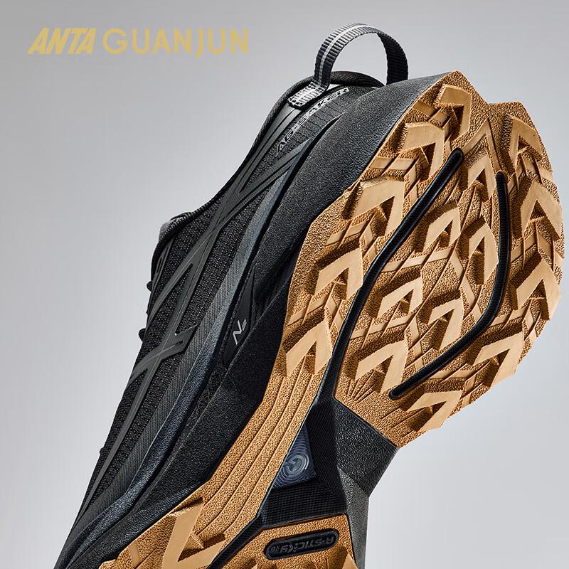 Anta Champion Falcon 2 Men's Trail Running Shoes