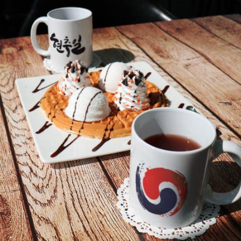 am541-Design Mug 2p-Memorial Day