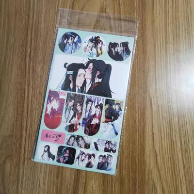 12 Sheets/Lot Mo Dao Zu Shi Anime Paper Stickers Graffiti Note Skateboard Phone Decal Sticker Toy