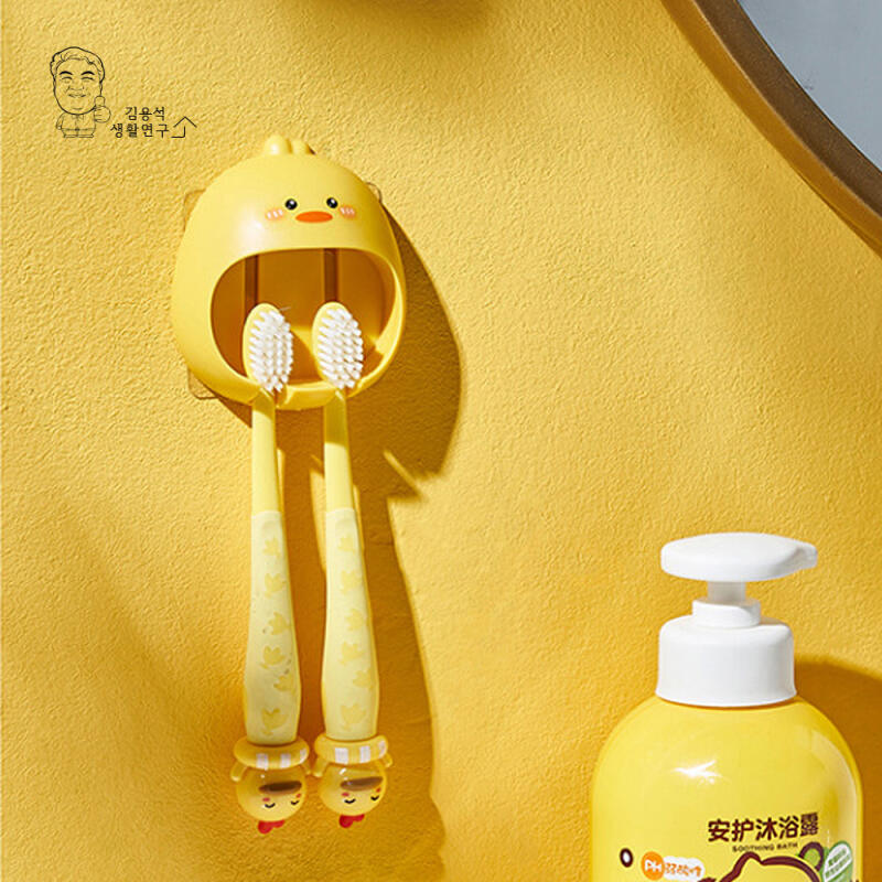 Bebe Duck Toothbrush Holder Non-Punching Toothbrush Stand Adhesive Wall Mount Yellow
