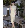 Elegant Chinese long-sleeved cheongsam spring and summer new retro national style young women's daily slim cheongsam